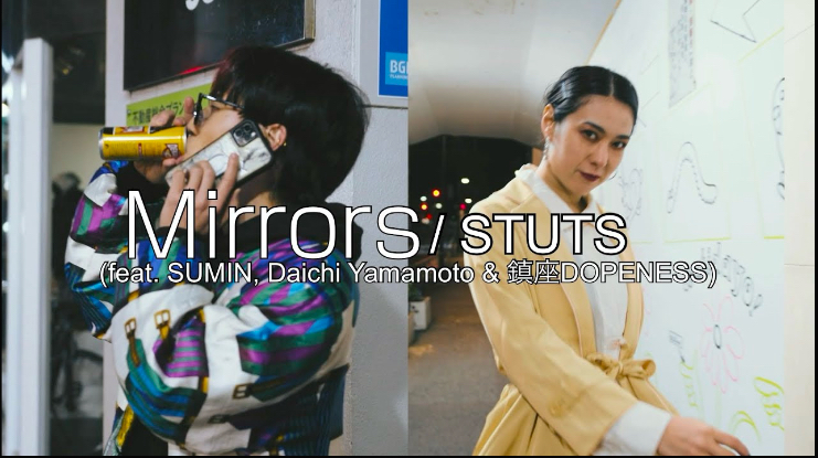 Mirror stuts