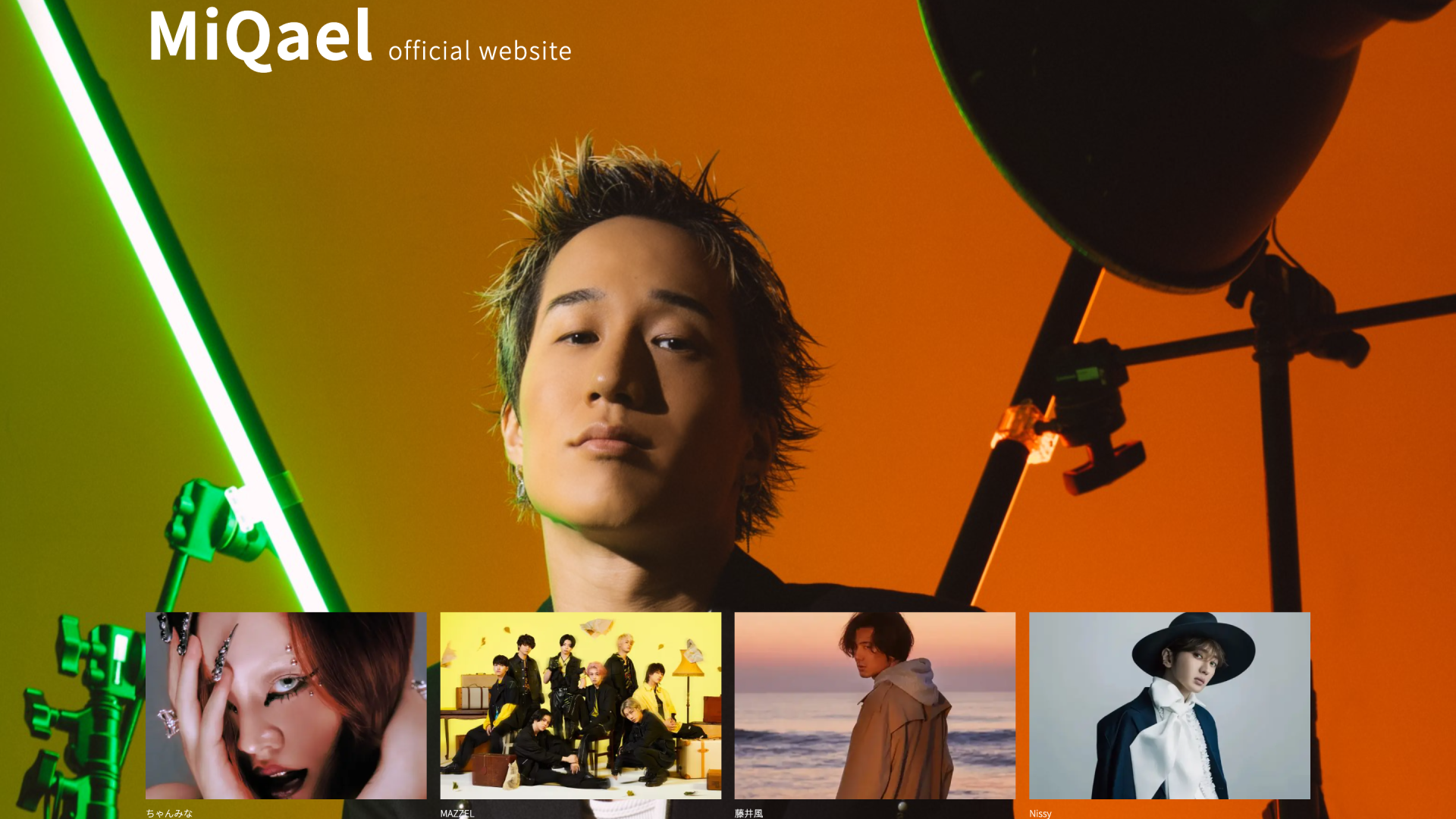 DREAMS COME TRUE | MiQael official website